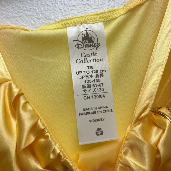 Disney Castle collection princess Belle dress - Picture 9 of 11